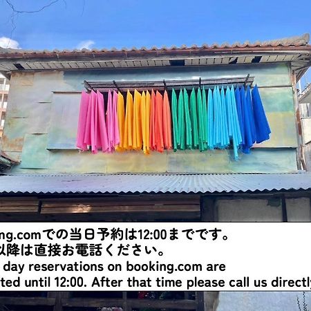 月光荘沖縄 Hotel Naha Exterior photo